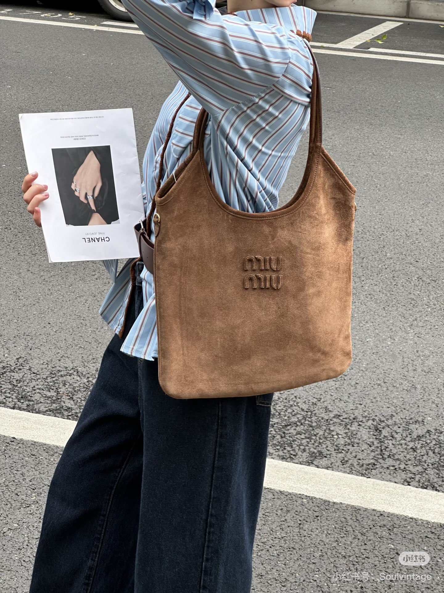 Miu Miu 24FW Suede Hobo Bag - Image 3