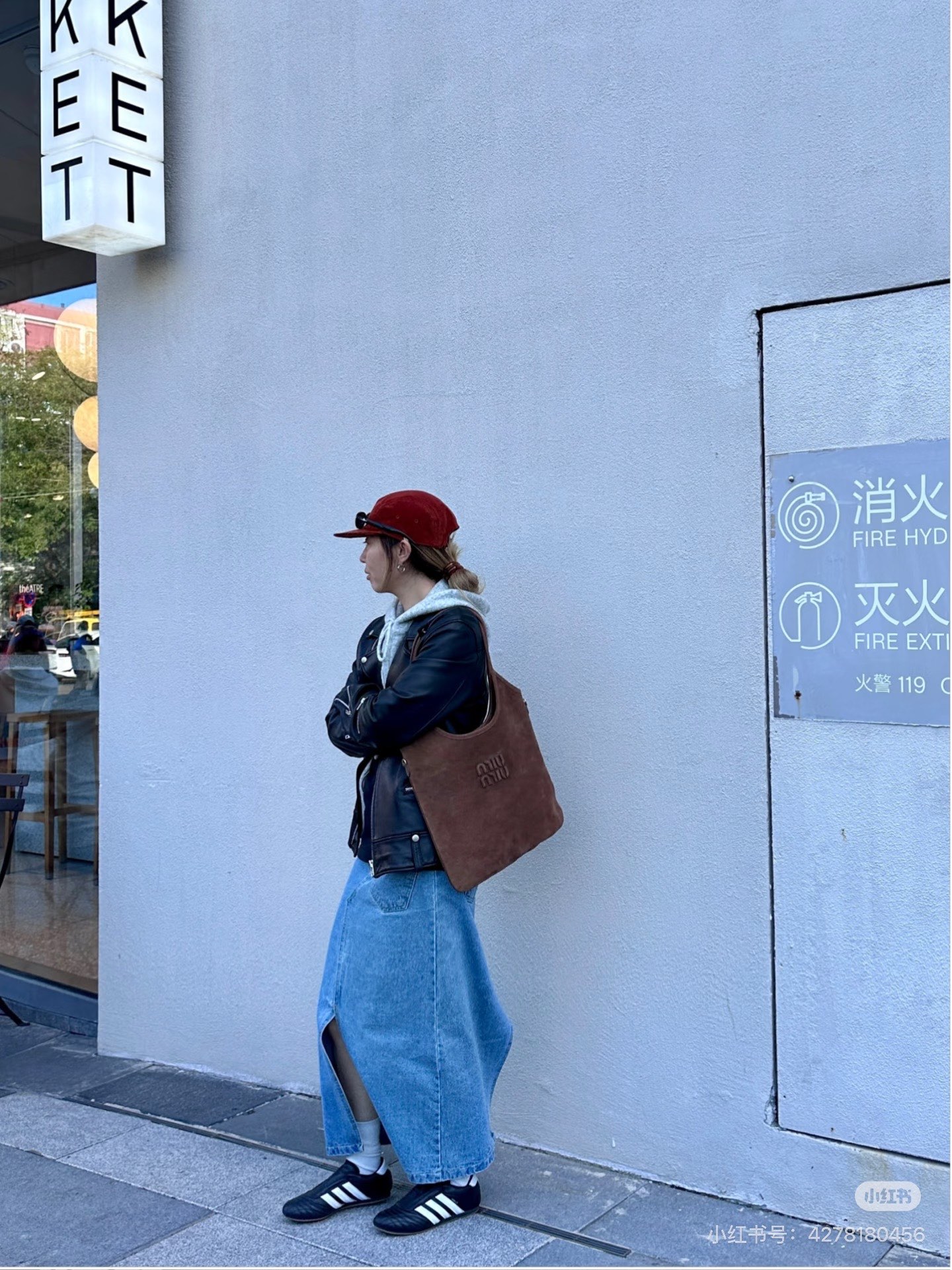 Miu Miu 24FW Suede Hobo Bag - Image 8