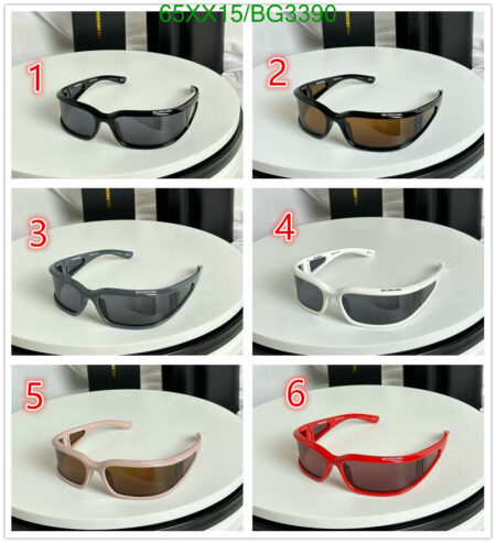 Balenciaga Women's Sleek Glasses #9293