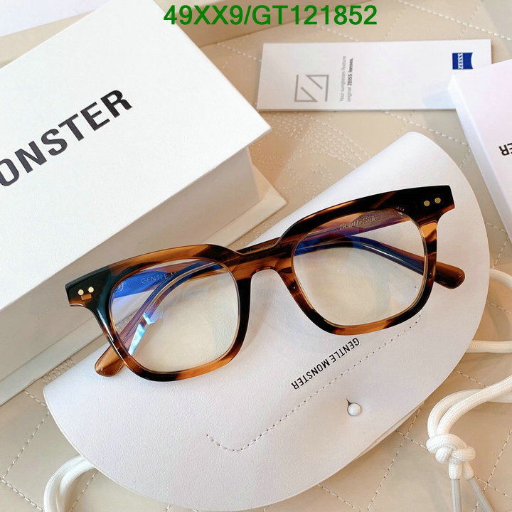 Women's Sleek Rectangular Acetate Glasses #10101 - Image 3